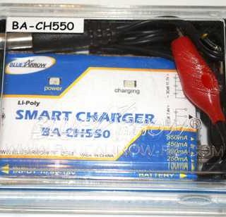LIPO BALANCE CHARGER 2-3 CELL 12V