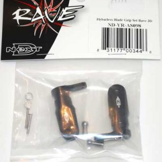 FLYBARLESS BLADE GRIP