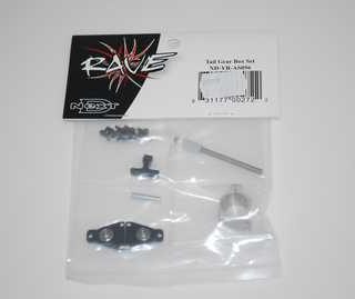 TAIL GEAR BOX SET