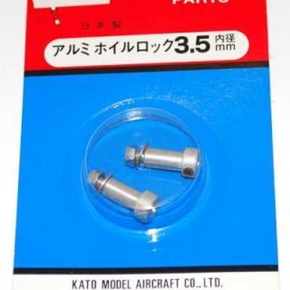 MK ALUM WHEELS LOCKS 3.5MM