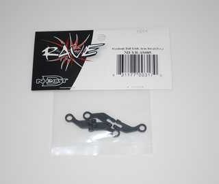 WASHOUT BALL LINK ARM SET 4PCS