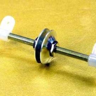 TY1 RUDDR HORN 45MM SET 1 DLX TY3227