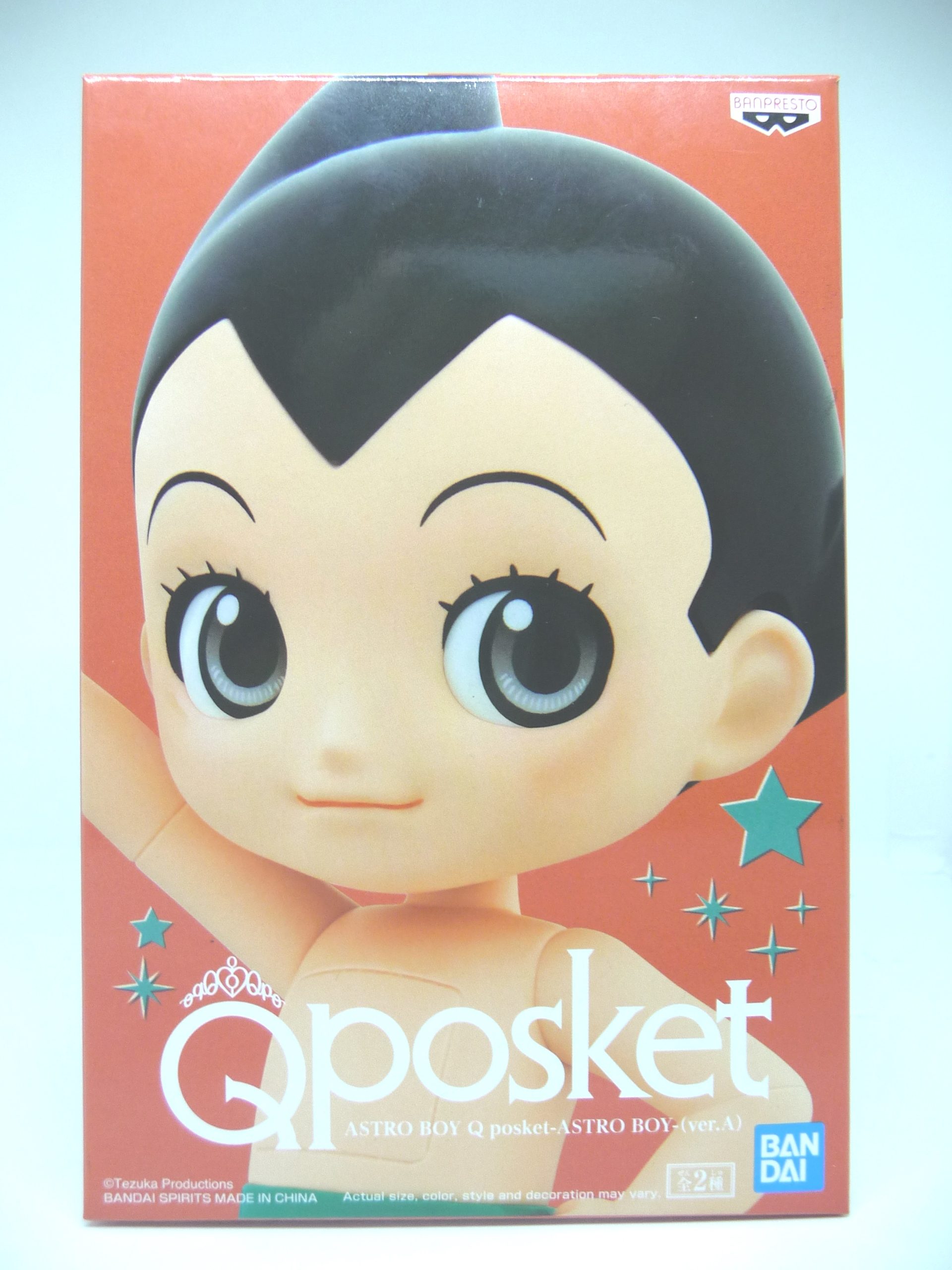 Astro Boy - Astro Boy Q Posket Version A Figure - Image 2