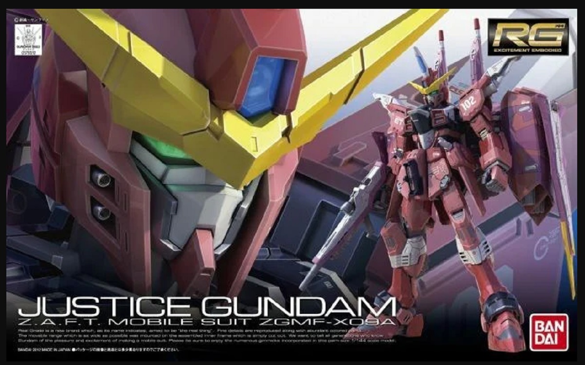 RG 1/144 Justice Gundam