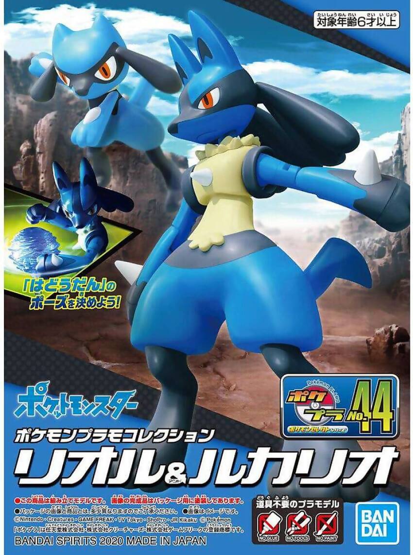 Bandai - Pokemon Model Kit Riolu And Lucario