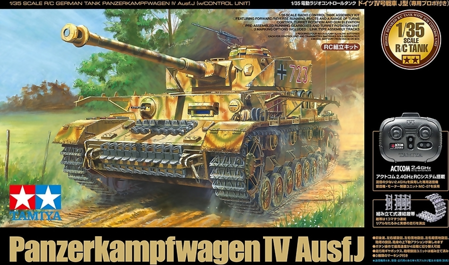 Tamiya Rc Panzerkampfwagen Iv Ausf J 1/35 - Image 2