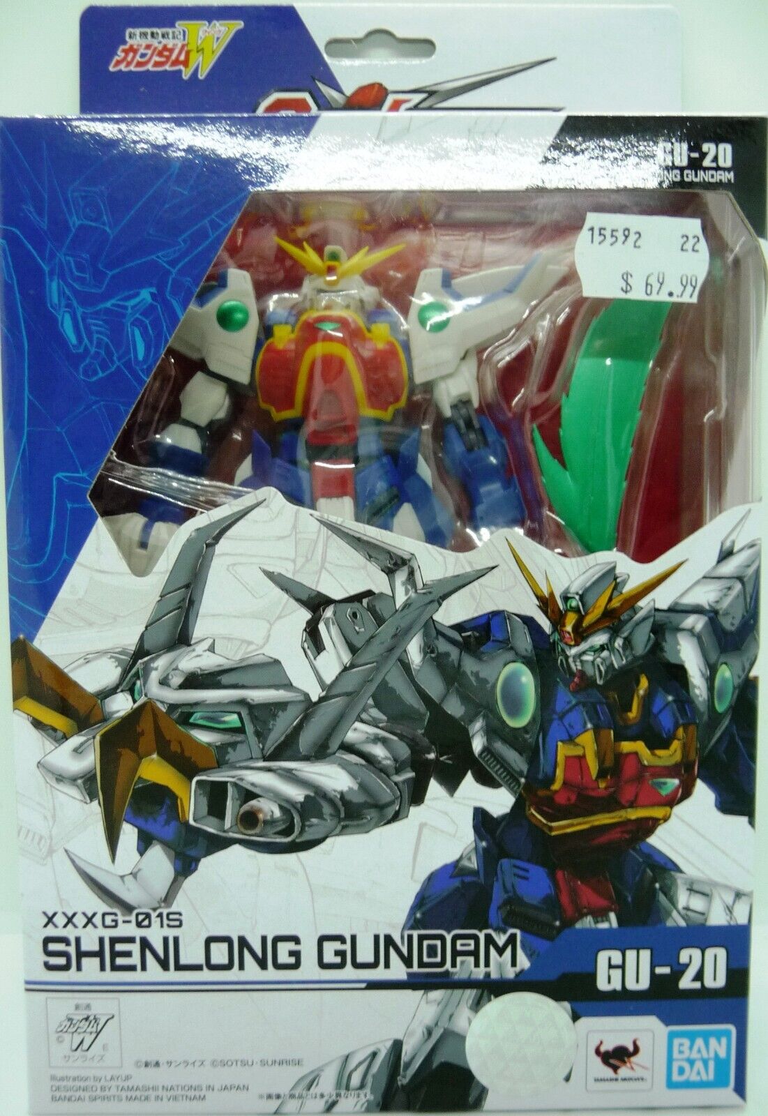 Tamashii Nations GUNDAM UNIVERSE - Shenlong Gundam (XXXG-01S) Action Figure 15 Cm, Da Mobile Suit Gundam Wing