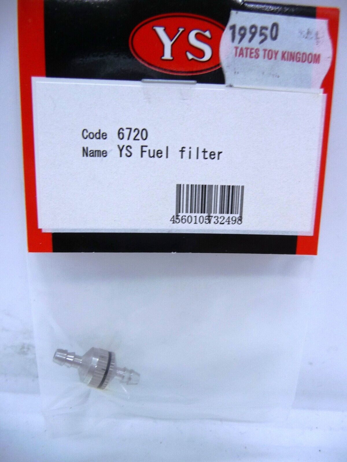 6720 YS ENGINE PART FUEL FILTER